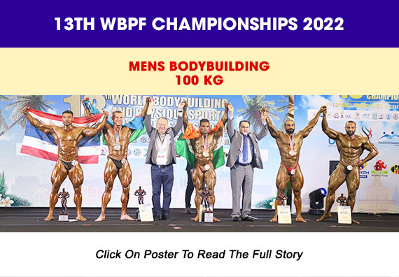 13th WBPF Championships 2022 Result